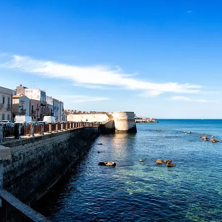 Sunny - Ortigia *